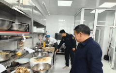并召开专题会议安