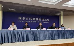 <b>防备和管控食物平安风险；中国外文出书刊行事</b>