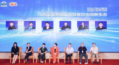 岁以上老年人炊事设想取烹调手艺的根基要求、