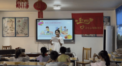 学生帮学支教和企业意愿办事供给可持续的讲授