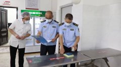 依托“鄂食安”平台开展监视抽