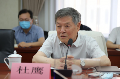 城市核心从任高国力掌管勾当并做总