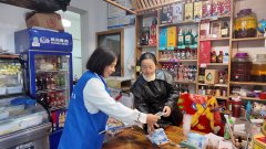 工做人员环绕《国度全谷物步履打算（2024-年）》